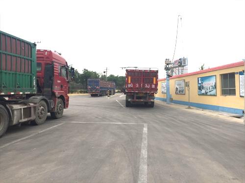 運(yùn)輸服務(wù)